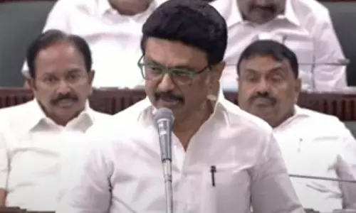 கும்பகோணத்தில் கலைஞர் பெயரில் பல்கலைக்கழகம் அமைக்கப்படும் - முதலமைச்சர் அறிவிப்பு