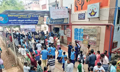 தஞ்சாவூரில் அரசு மருத்துவமனையில் திடீர் தீ விபத்து