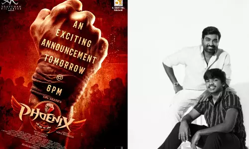 `ஃபீனிக்ஸ் படத்தின் ரிலீஸ் தேதி நாளை அறிவிப்பு