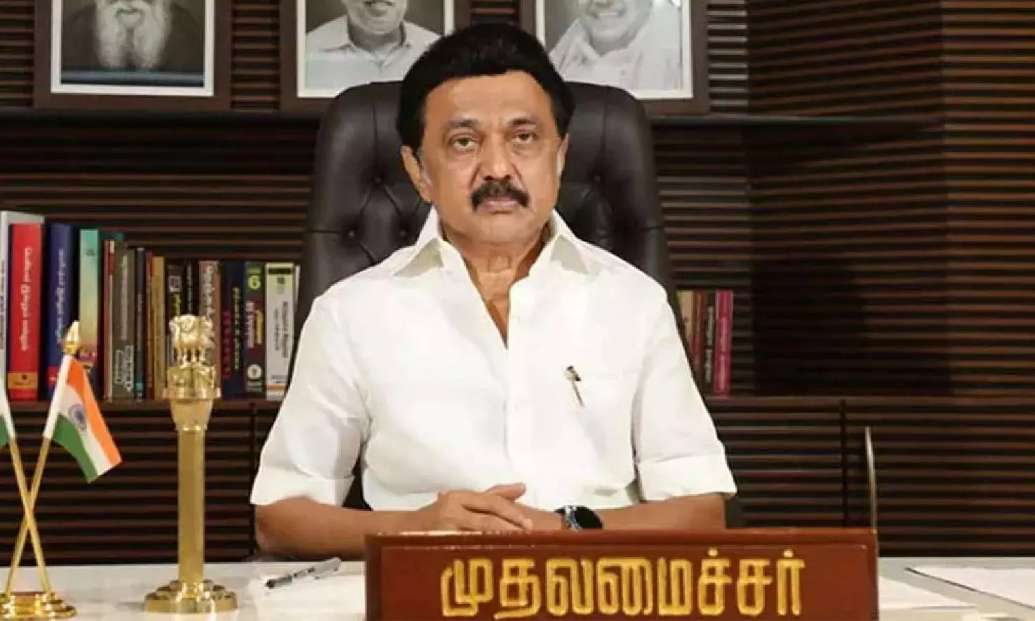 4 மூத்த வழக்கறிஞர்களுக்கு முதலமைச்சர் மு.க.ஸ்டாலின் 27-ந்தேதி தேநீர் விருந்து
