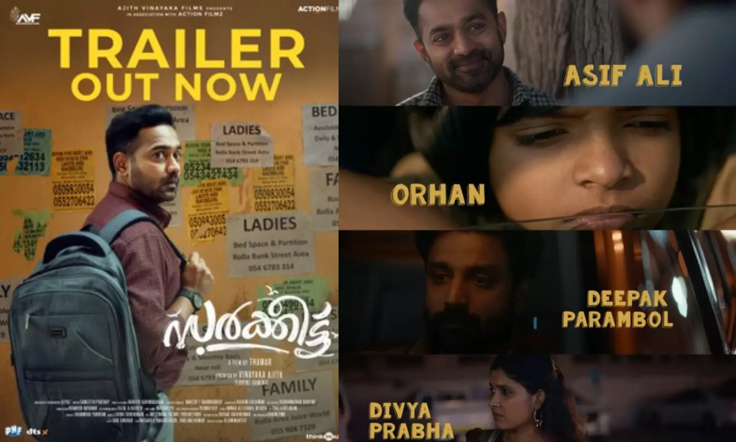 ஆசிஃப் அலி நடித்த `சர்கீட் படத்தின் டிரெய்லர் ரிலீஸ் ஆசிஃப் அலி நடித்த `சர்கீட் படத்தின் டிரெய்லர் ரிலீஸ்