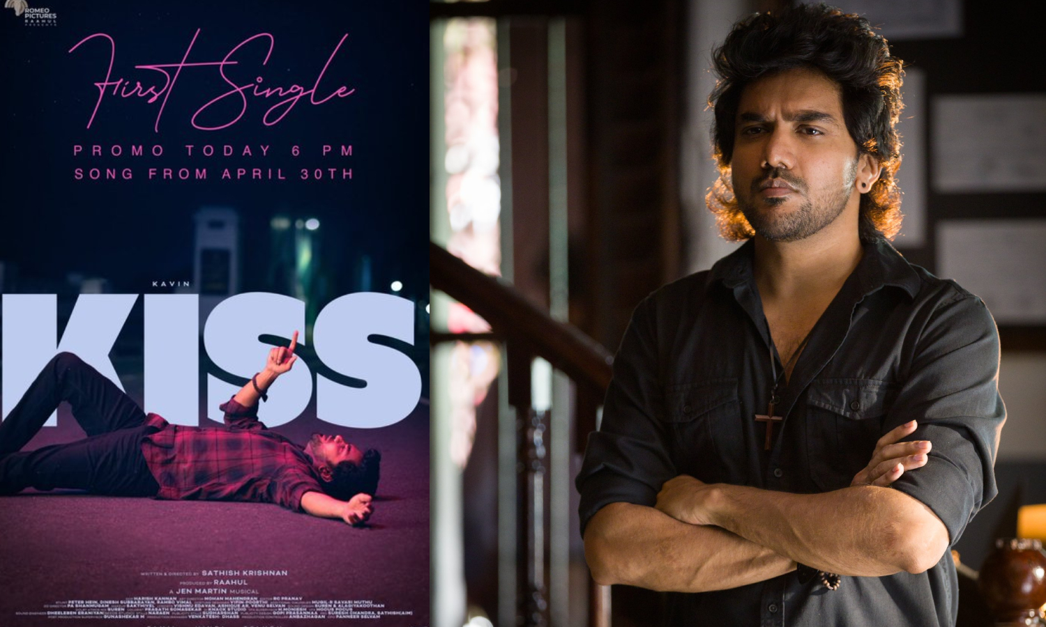 `கிஸ் படத்தின் ஃபர்ஸ்ட் சிங்கிள் ப்ரோமோ இன்று மாலை வெளியீடு