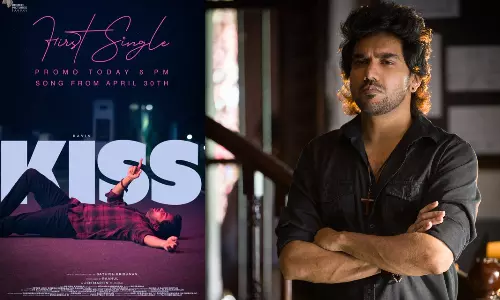 `கிஸ் படத்தின் ஃபர்ஸ்ட் சிங்கிள் ப்ரோமோ இன்று மாலை வெளியீடு