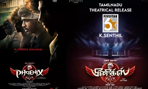 `பீனிக்ஸ் படத்தின் ரிலீஸ் தேதி அறிவிப்பு