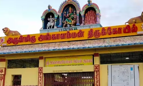 மேல்மலையனூர் அங்காள பரமேஸ்வரி அம்மன் கோவிலில் சித்திரை மாத அமாவாசை விழா நாளை நடக்கிறது