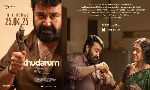 `துடரும் படத்தின் ஓடிடி உரிமையை பெற்ற பிரபல நிறுவனம்