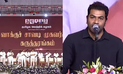 30 ஆண்டுகளாக ஊழல்.. நீங்கள் ரெய்டுக்கு பயப்படும் நேரத்தில் நாங்கள் மக்கள் ஆதரவை பெறுகிறோம்- ஆதவ் அர்ஜூனா