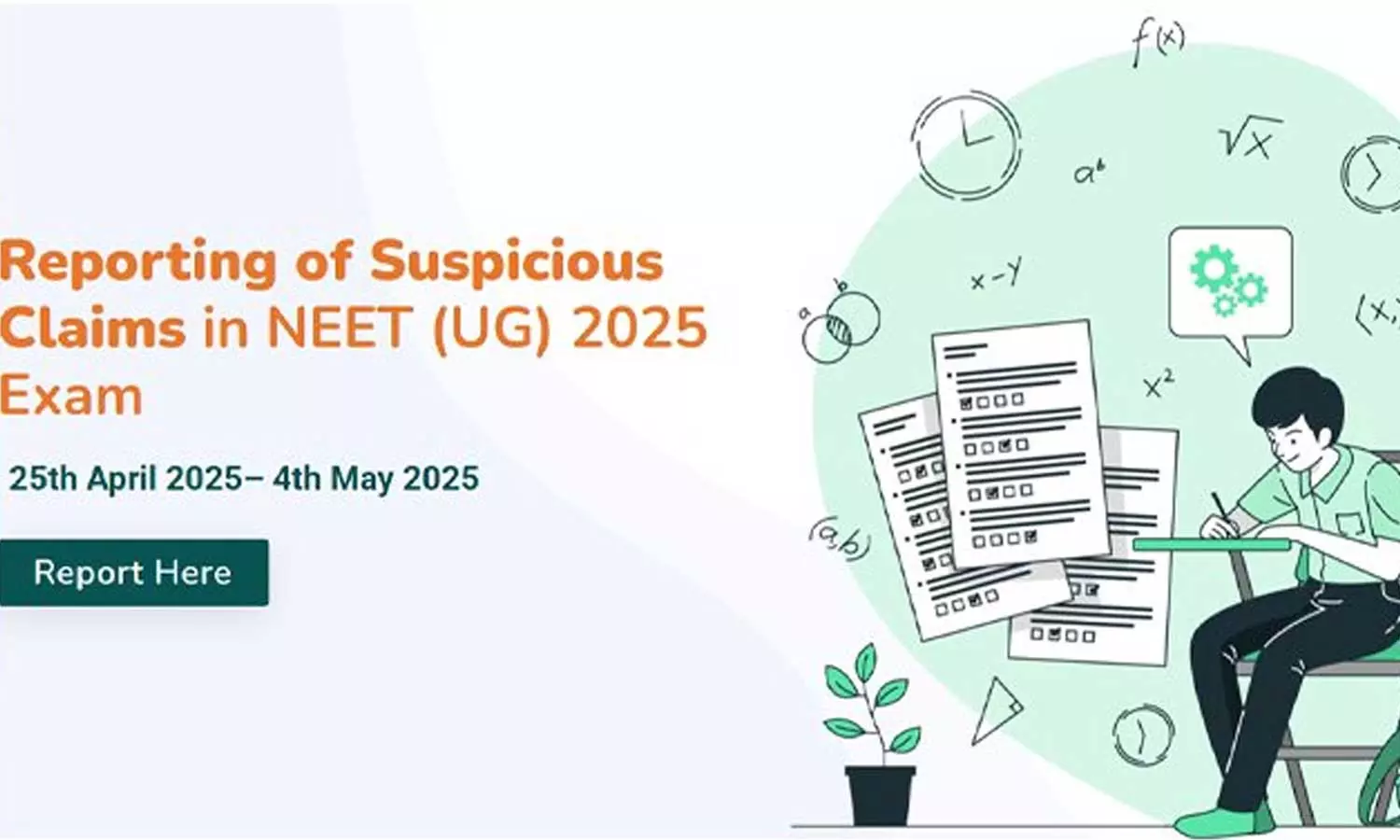 நீட் தேர்வு மோசடிகளை தடுக்க புதிய இணையதளம்