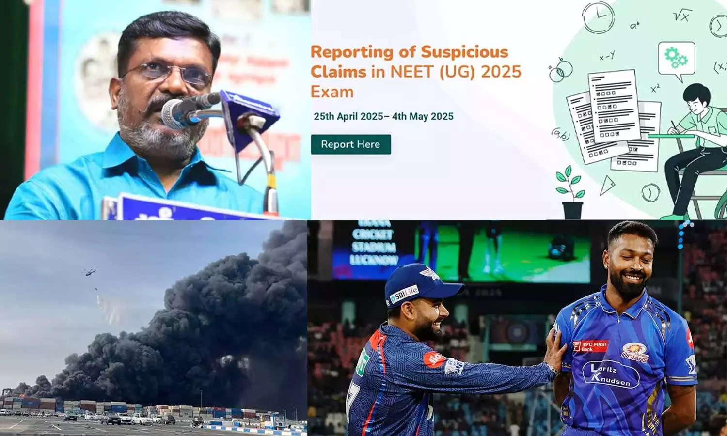 Tamil News Live: இன்றைய முக்கிய செய்திகள்... Tamil News Live: இன்றைய முக்கிய செய்திகள்...