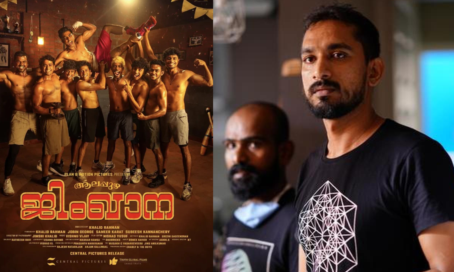 போதைப்பொருள் வழக்கில் `ஆலப்புழா ஜிம்கானா' இயக்குநர் கைது