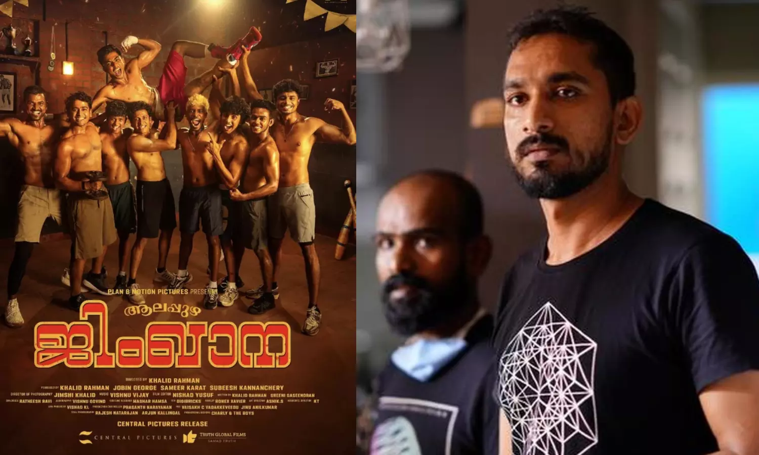 போதைப்பொருள் வழக்கில் `ஆலப்புழா ஜிம்கானா இயக்குநர் கைது