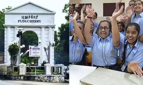 புதுச்சேரியில் நாளை முதல் பள்ளிகளுக்கு கோடை விடுமுறை அறிவிப்பு