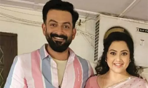 மகனாக மாறிய பிரித்விராஜ்- மீனா மலரும் நினைவுகள்