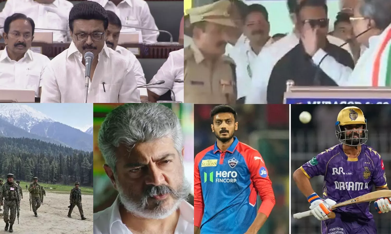 Tamil News Live: இன்றைய முக்கிய செய்திகள்... Tamil News Live: இன்றைய முக்கிய செய்திகள்...