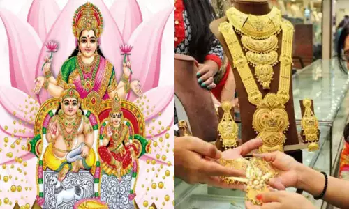 அட்சய திருதியையின் சிறப்புகள்