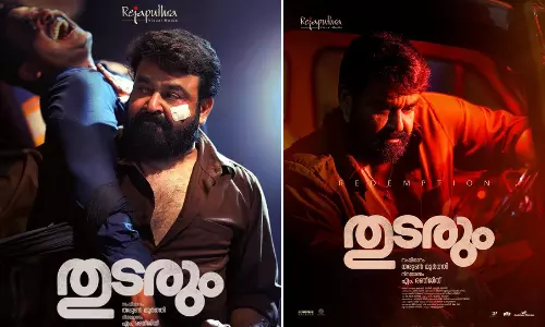 பாக்ஸ் ஆபிஸை சிதறடிக்கும் மோகன்லாலின் `துடரும் - 2 நாள் வசூல் விவரம்