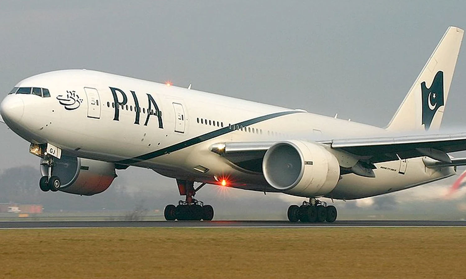 பாகிஸ்தான் விமானங்கள் இந்திய வான்வெளியை பயன்படுத்த தடை: மத்திய அரசு உத்தரவு