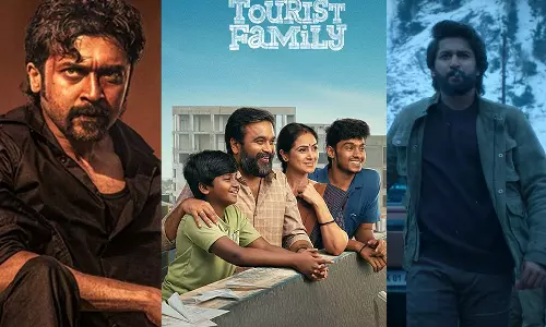 நாளை வெளியாகும் படங்கள்... ஓர் பார்வை...