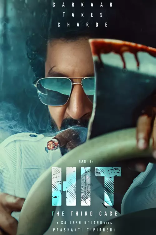 HIT 3 திரைவிமர்சனம்  | HIT 3 the third case Review in Tamil