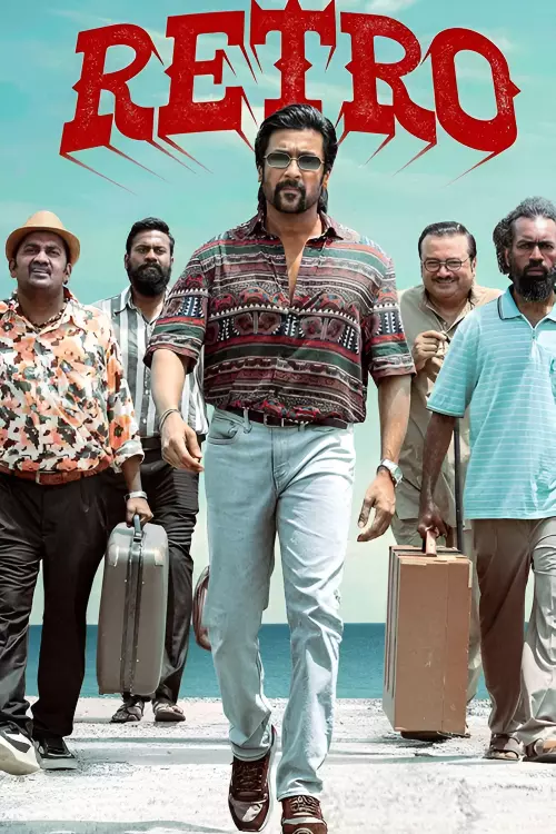 ரெட்ரோ  திரைவிமர்சனம்  | Retro  Review in Tamil