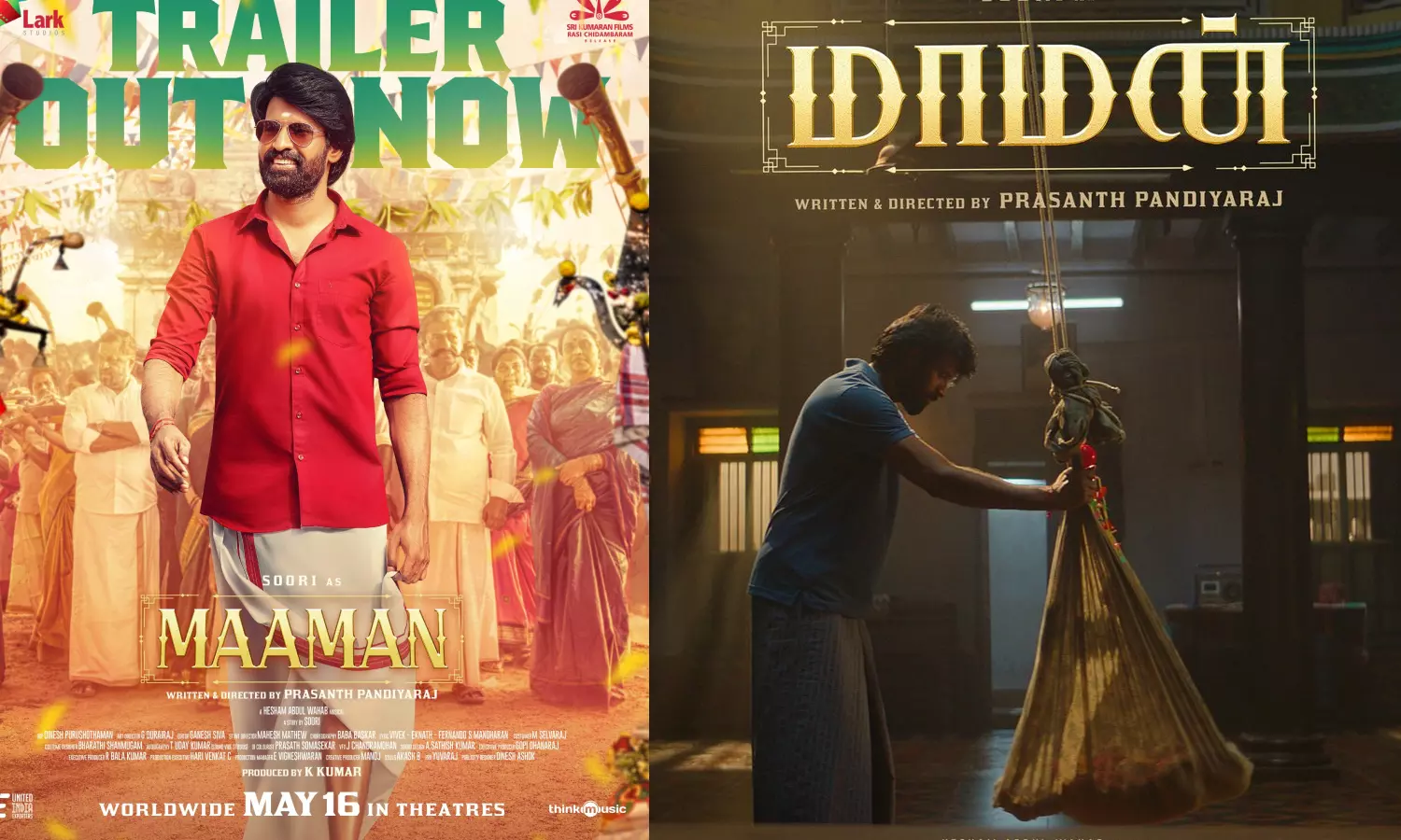 `என்ன பெத்தாரே - சூரியின் `மாமன் படத்தின் டிரெய்லர் ரிலீஸ்