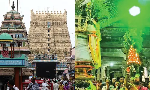 சங்கரன்கோவில் சங்கரநாராயண சுவாமி கோவிலில் சித்திரை திருவிழா கொடியேற்றம்