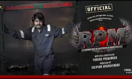 `ஒரு வகையில் நாங்க கடவுளுக்கு நிகரானவங்க - டேனியல் பாலாஜியின் RPM டிரெய்லர் ரிலீஸ்