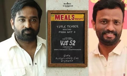 பாண்டிராஜ் இயக்கத்தில் VJS 52- மே.3ம் தேதி டைட்டில் டீசர் வெளியீடு