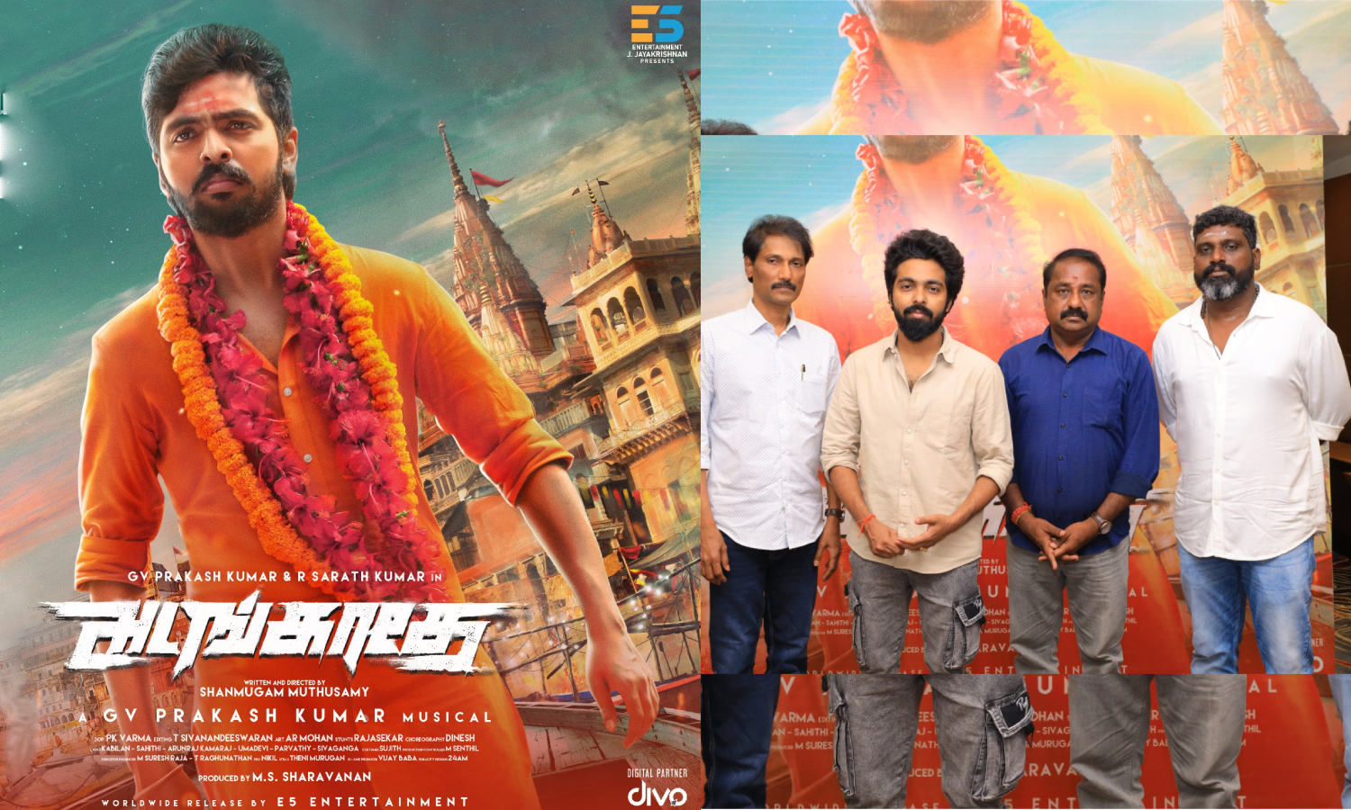 ஜி.வி பிரகாஷ் நடித்த `அடங்காதே படத்தின் ரிலீஸ் அறிவிப்பு