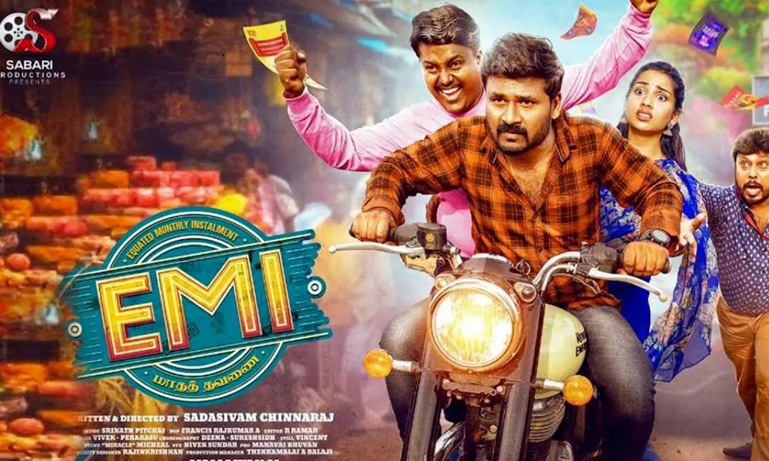 இந்த வார ஓடிடி ரிலீஸ்