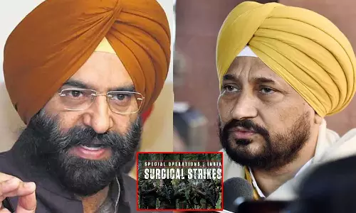 சர்ஜிக்கல் ஸ்டிரைக்கிற்கு ஆதாரம் வேண்டுமா!... பாகிஸ்தானுக்கு செல்லுங்கள் - பாஜக அமைச்சர்