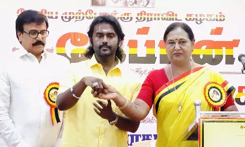 குடும்பத்தினருக்கு பதவி- தே.மு.தி.க.வில் திடீர் உள்கட்சி மோதல்- கட்சியில் இருந்து விலகப் போவதாக  நிர்வாகி கடிதம்