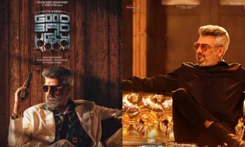 `குட் பேட் அக்லி படத்தின் ஓடிடி ரிலீஸ் அறிவிப்பு