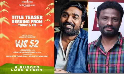 A Rugged Love Story - VJS52 படத்தின் டைட்டில் டீசர் இன்று மாலை வெளியீடு