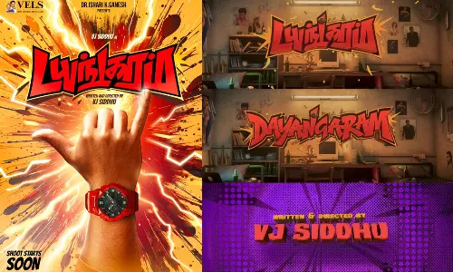 VJ சித்துவின் `டயங்கரம் - டைட்டில் லுக் போஸ்டர் வெளியீடு