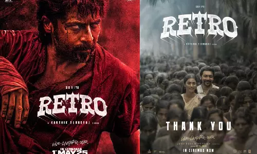 `இது நல்ல காலத்தின் ஆரம்பம்தான் என்று எனக்குத் தெரியும் - ரெட்ரோ வெற்றிக்கு கார்த்திக் சுப்பராஜ் பதிவு