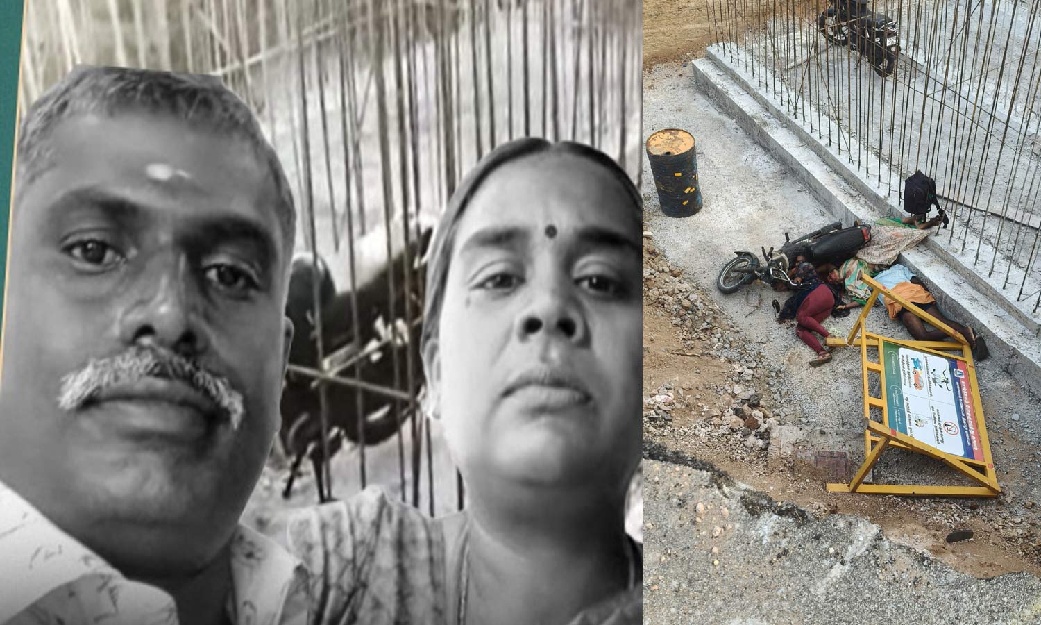 பாலப்பணிக்காக தோண்டப்பட்ட 10 அடி பள்ளத்திற்குள் மோட்டார் சைக்கிள் பாய்ந்து கணவன்-மனைவி உயிரிழப்பு