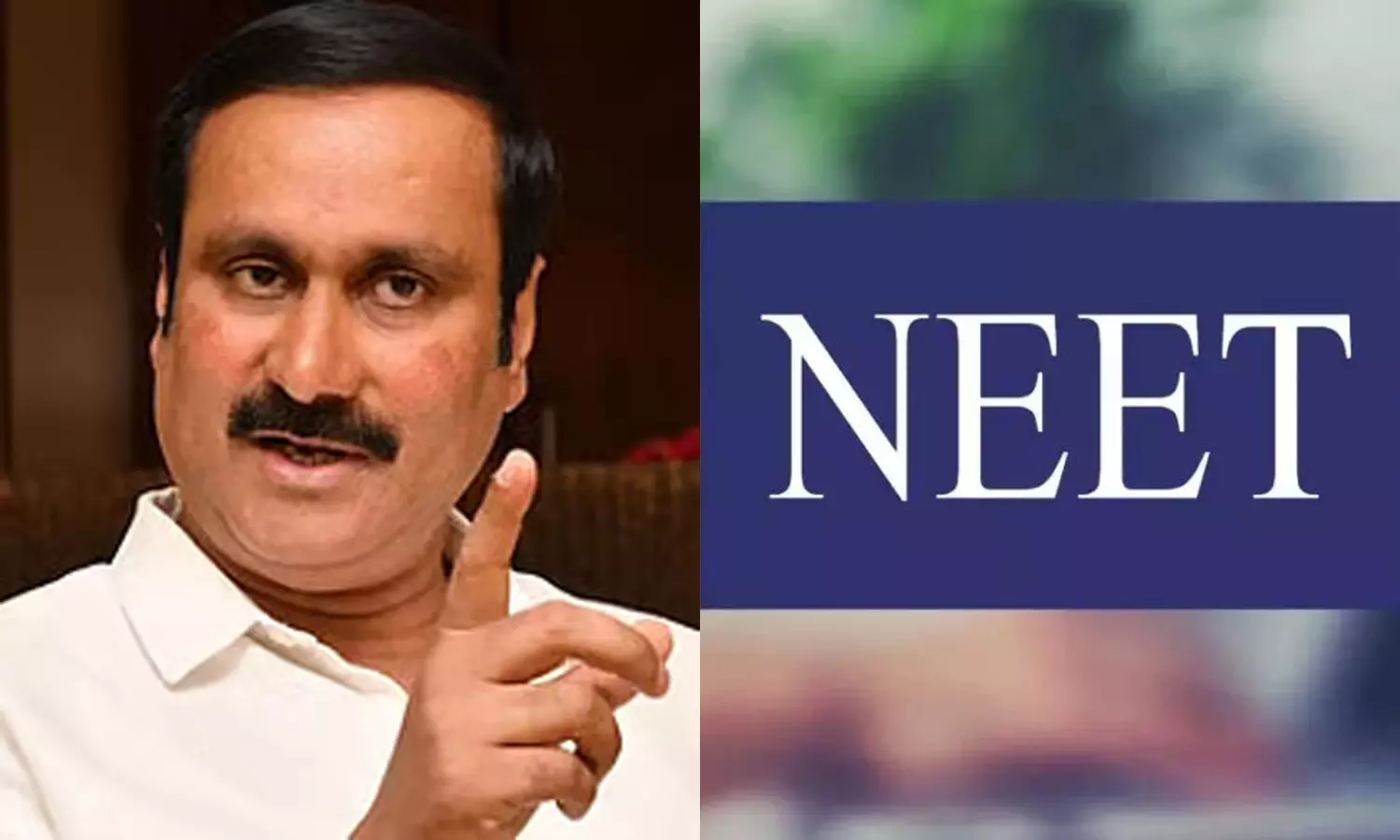 நீட் தேர்வை நடத்தியே தீருவோம் என மத்திய அரசு பிடிவாதம் பிடிப்பது நியாயமல்ல - அன்புமணி நீட் தேர்வை நடத்தியே தீருவோம் என மத்திய அரசு பிடிவாதம் பிடிப்பது நியாயமல்ல - அன்புமணி