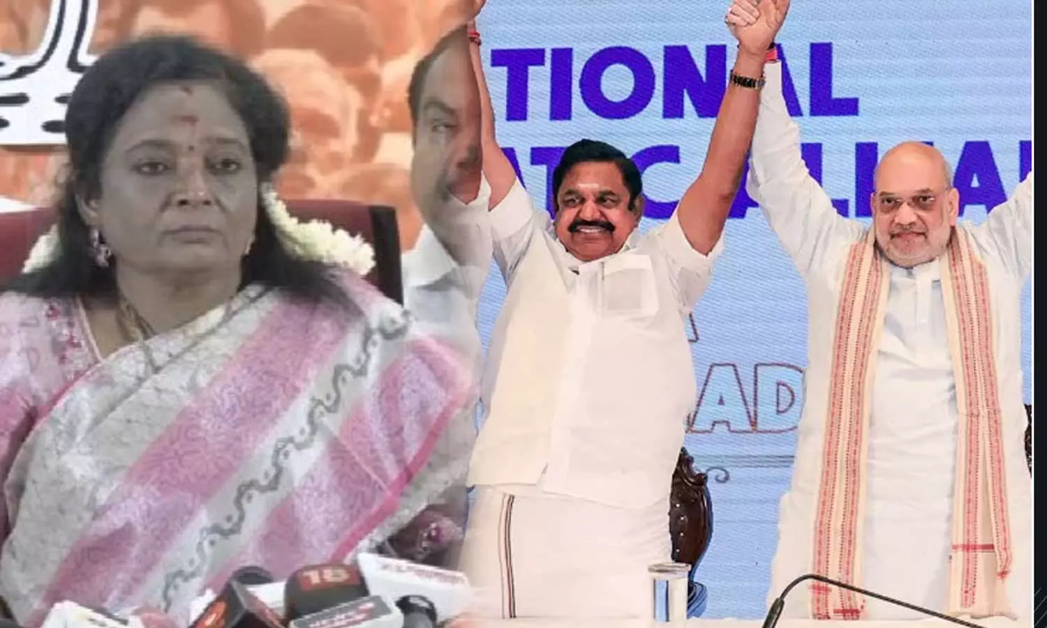 அதிமுக - பாஜக Pressure கூட்டணி அல்ல, Pleasure கூட்டணி... விமர்சனங்களுக்கு தமிழிசை விளக்கம்