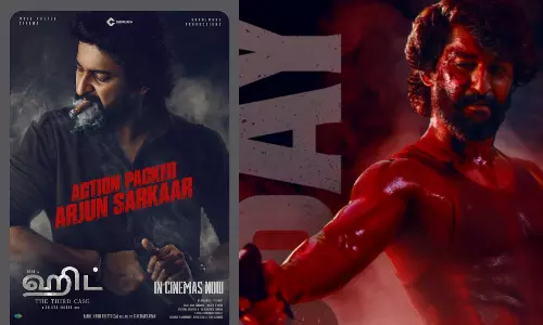 ஹிட் 3 நானியின் சர்கார் ஷோ - 3 நாள் வசூல் விவரம்