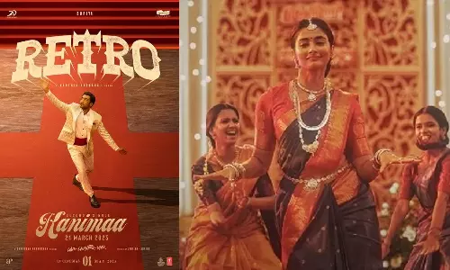 யாரும் பார்த்திடாத புதிய வெர்ஷனில் கனிமா- வீடியோ வெளியிட்ட ரெட்ரோ படக்குழு