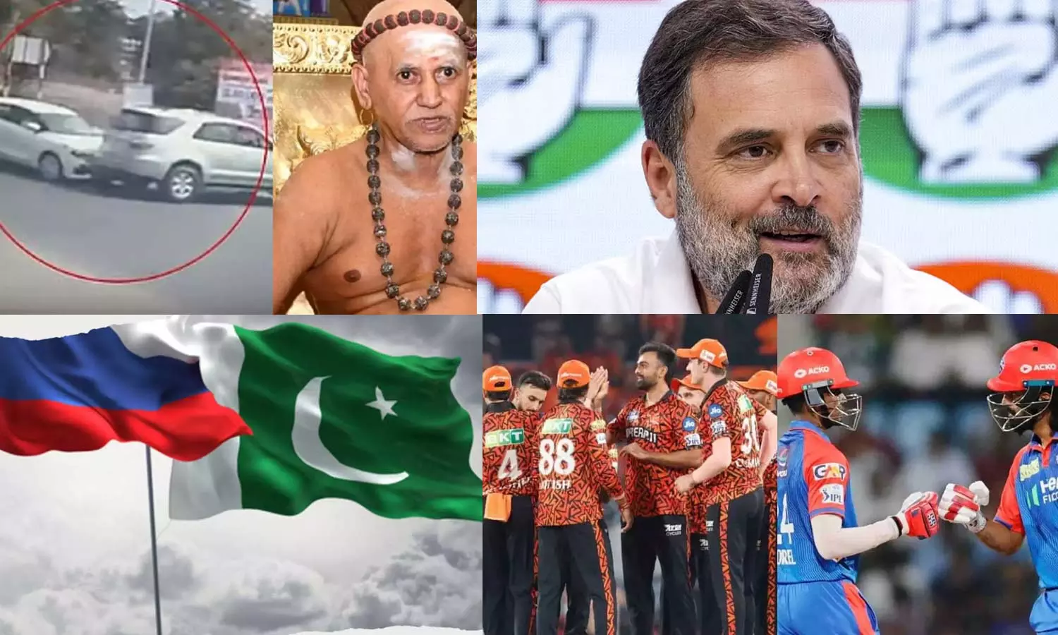 Tamil News Live: இன்றைய முக்கிய செய்திகள்...