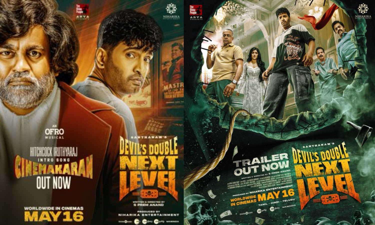 DD Next Level படத்தின் சினிமாக்காரன் பாடல் வெளியீடு