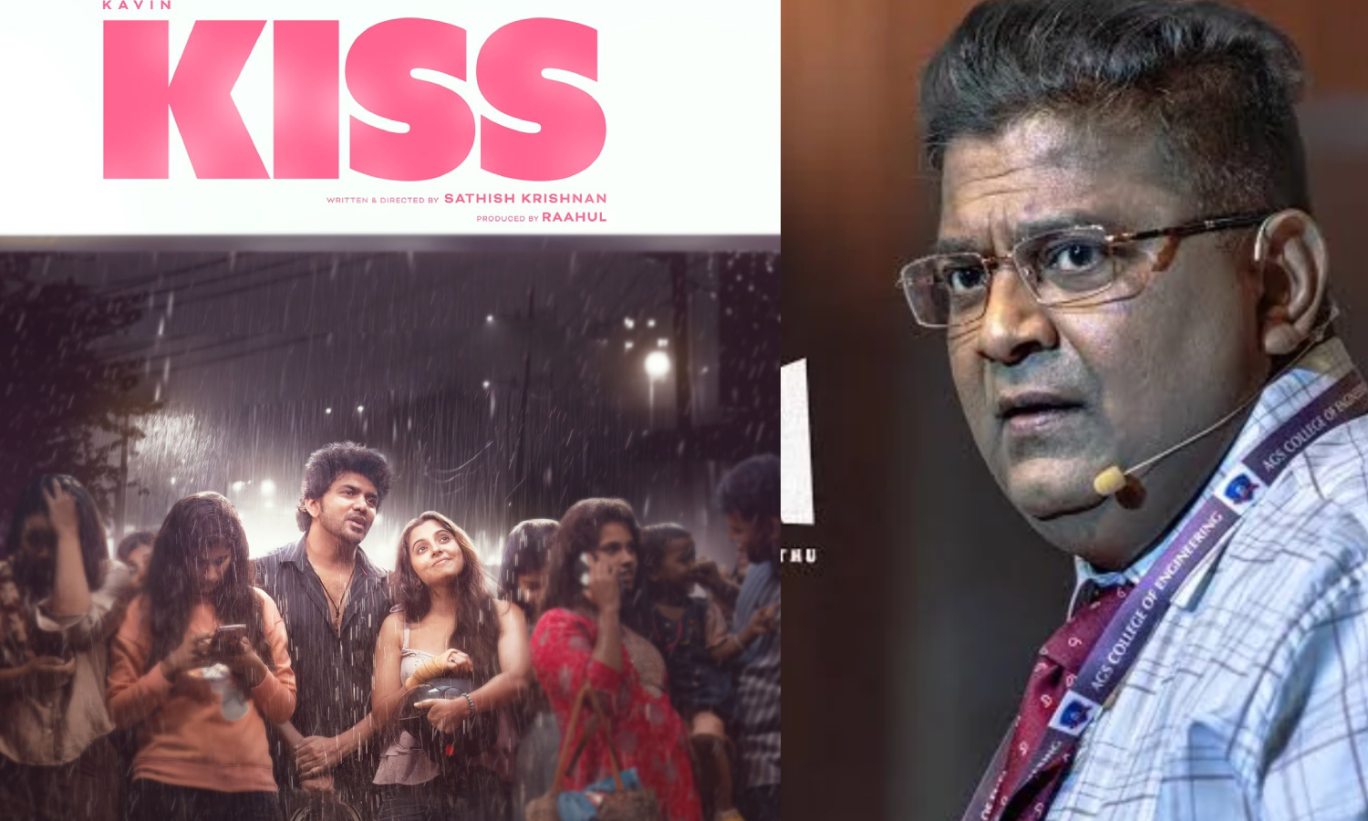 `கிஸ்' பட தலைப்ப மிஷ்கின் சார் தான் கொடுத்தாரு - கவின்