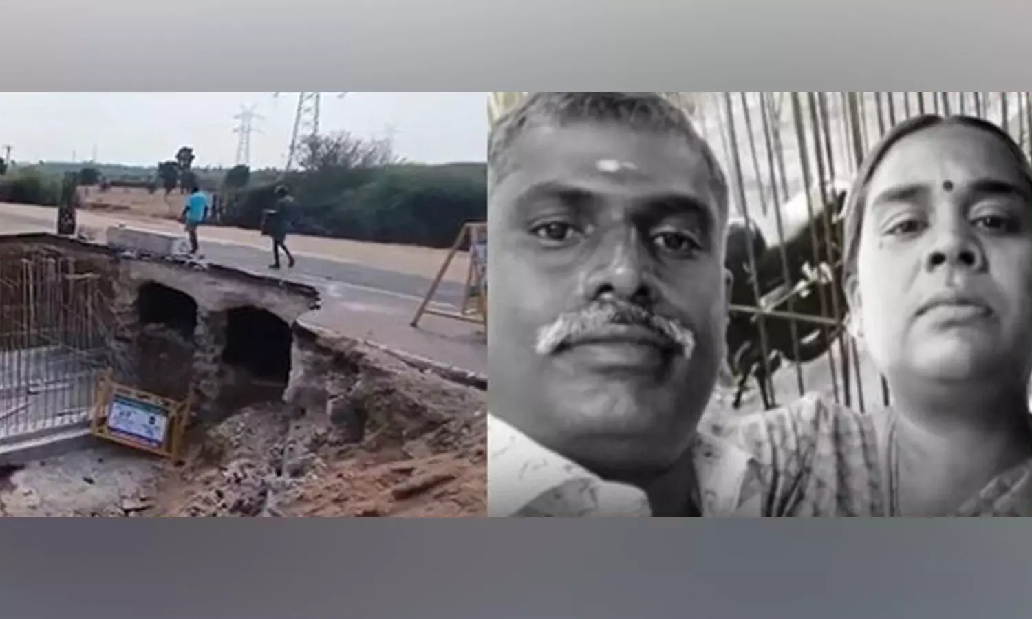 பள்ளத்திற்குள் விழுந்து கணவன்-மனைவி பலியான சம்பவம்: என்ஜினீயர்கள்-ஒப்பந்ததாரர் உள்பட 4 பேர் மீது வழக்கு பள்ளத்திற்குள் விழுந்து கணவன்-மனைவி பலியான சம்பவம்: என்ஜினீயர்கள்-ஒப்பந்ததாரர் உள்பட 4 பேர் மீது வழக்கு