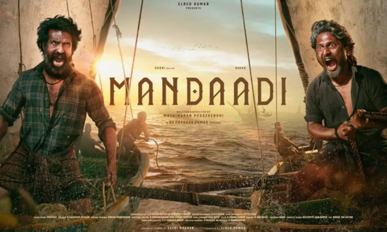 `மண்டாடி படத்தின் தெலுங்கு ஃபர்ஸ்ட் லுக் ரிலீஸ்