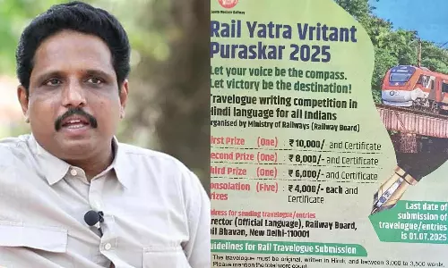 பயணக் கட்டுரை போட்டியில் இந்தியை திணிக்கும் இந்திய ரெயில்வே - சு. வெங்கடேசன் எம்.பி. கண்டனம்