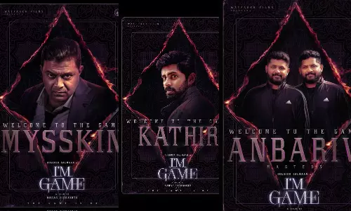 துல்கர் சல்மான் நடிக்கும்  Im Game படத்தில் இணைந்த தமிழ் நட்சத்திரங்கள்