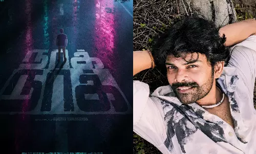 ராகவ் ரங்கநாதன் இயக்கத்தில் புதிய களத்தில் உருவாகியுள்ள திரில்லர் திரைப்படம்  நாக் நாக் !!