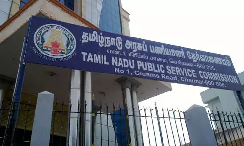 டி.என்.பி.எஸ்சி குரூப் 2ஏ முதன்மை தேர்வு முடிவு வௌியீடு